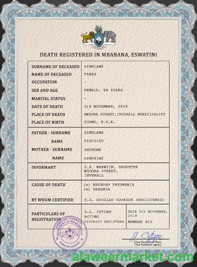 Eswatini vital record death certificate PSD template